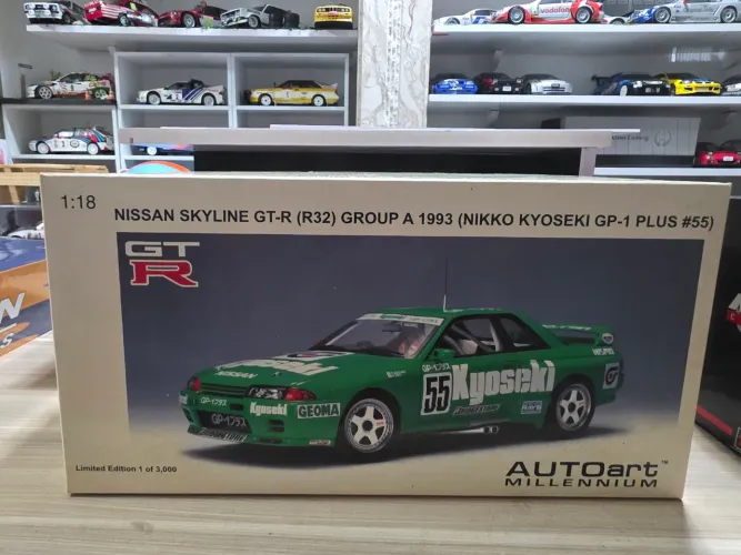 Miniatura Nissan Skyline GT-R (R32) Group A 1993