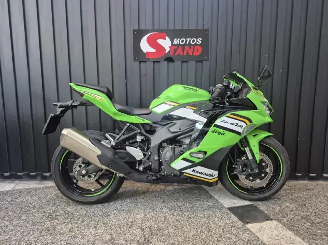 Kawasaki Ninja 50 cc