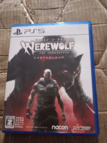 Werewolf