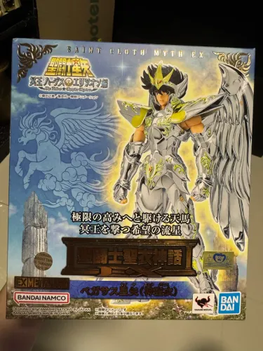 Cloth Myth Ex Seiya V4 Bandai lacrado