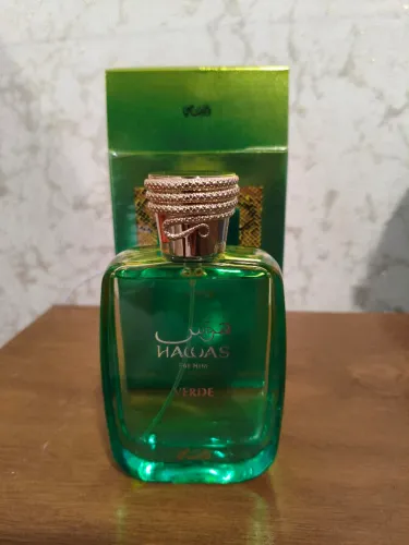 Hawas verde