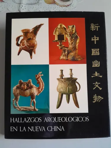 Hallazgos Arqueologicos en La Nueva  China