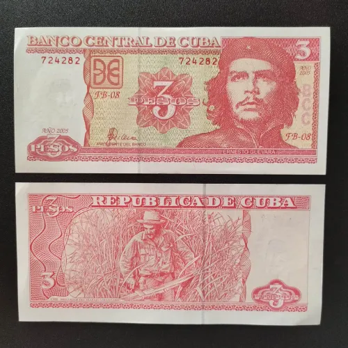 Cédula de R$ 3,00 Pesos (Cuba)