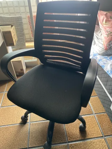 Cadeira de escritório 