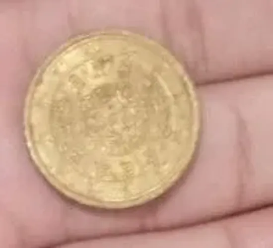 Moeda antiga