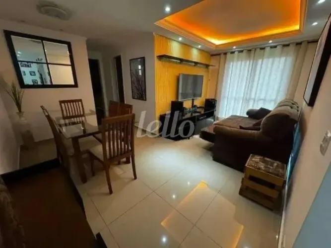 Apartamento 2 quartos para alugar no(a) Santo Antônio