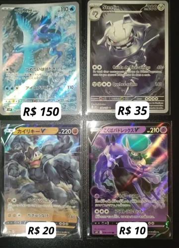 Cartas Pokémon Originais Perfeitas