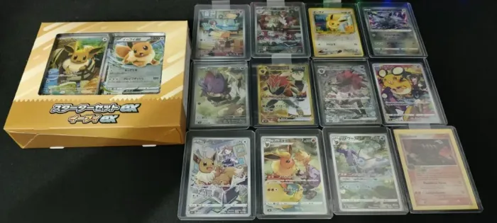 Lote de Cartas AR e S.A.R + Starter Deck Eevee