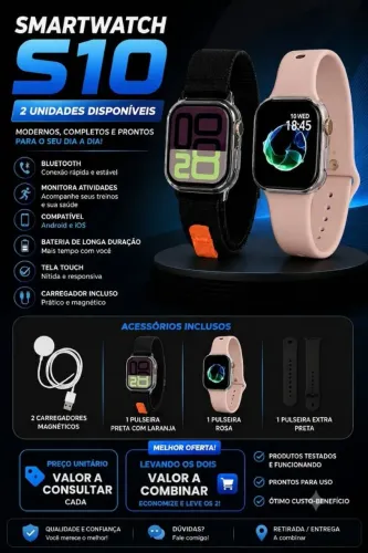 SmartWatch