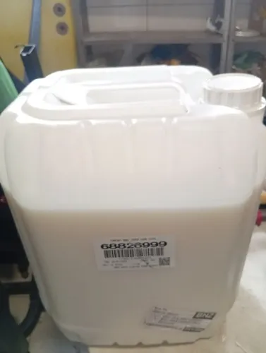 Amaciante concentrado omo 20 litros 