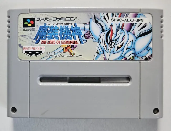Super Robot  Wars The Lord Of Elemental Super Famicom Nintendo Nes original