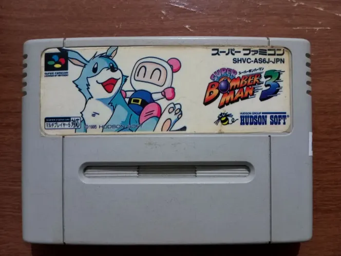 Super Bomberman 3 - Super Nintendo