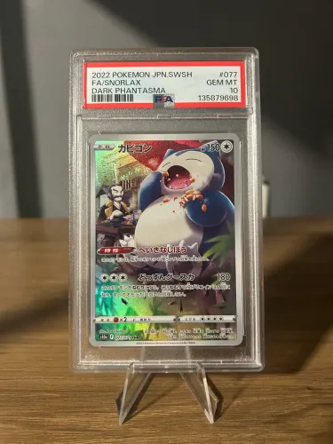 Carta Pokémon Graduada FA/SNORLAX DARK PHANTASMA #077 PSA 10 