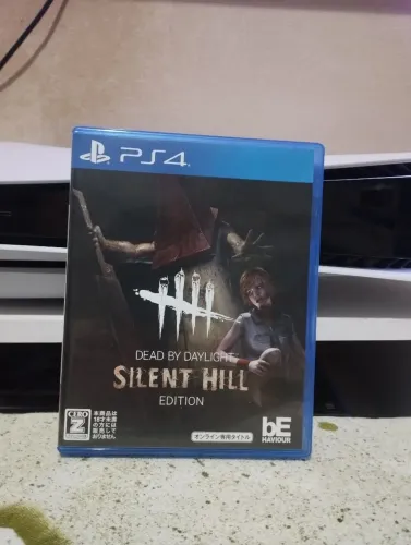 Dead by Daylight Silent Hill Edition PS4