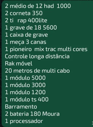 Vendo