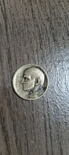 Moeda antiga