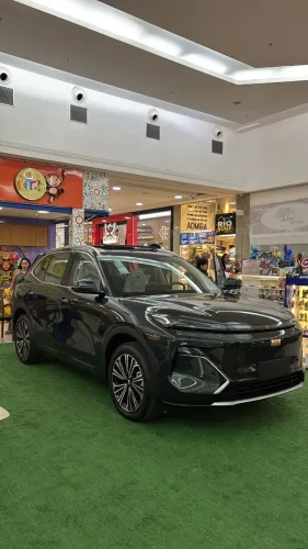 Geely EX5 EM-i Max 2026
