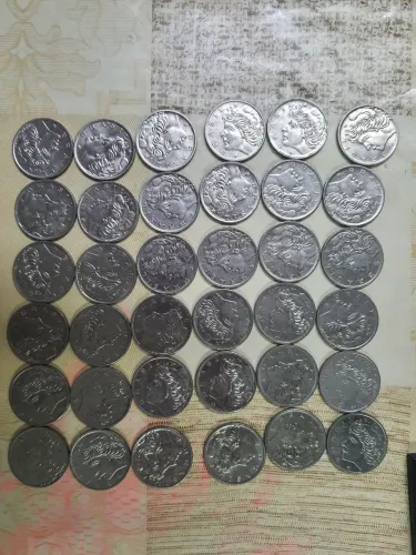 Moeda de 1 Cruzeiro 1970 - lote de 36 moedas