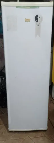 Freezer Consul