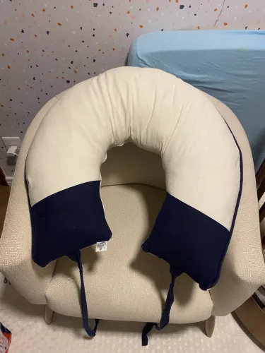Almofada de Amamentação
