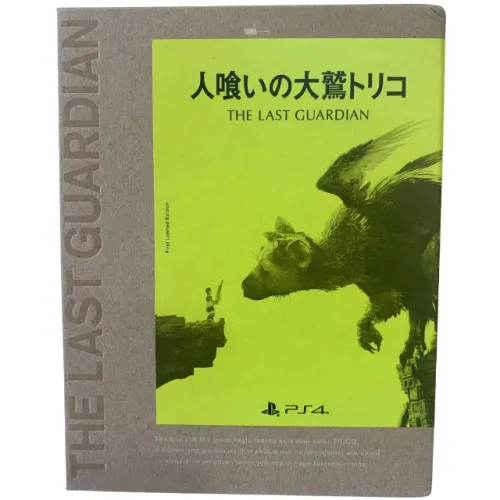 Jogo The Last Guardian First Limited Edition p/ Ps4
