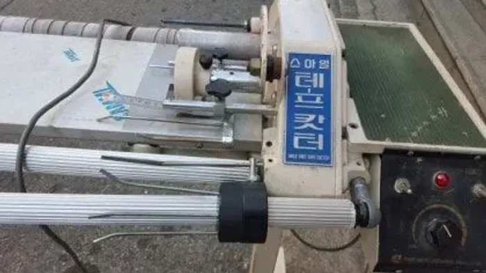 Máquina Industrial De Cortar Viés Eletrônica Taewoo Perfeita