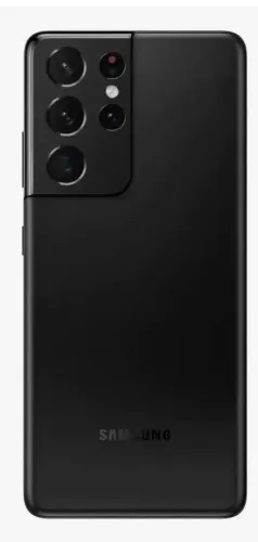 Vendo celular s21 ultra