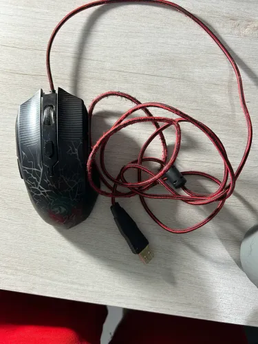 Mouse Redragon Inquisitor M608