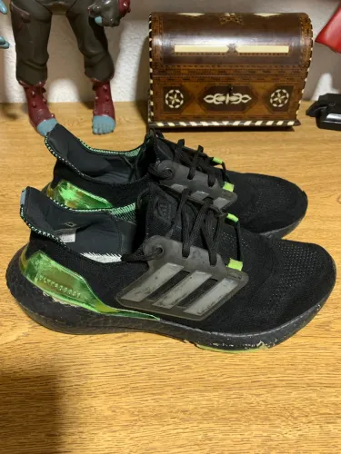 Ultraboost 21.