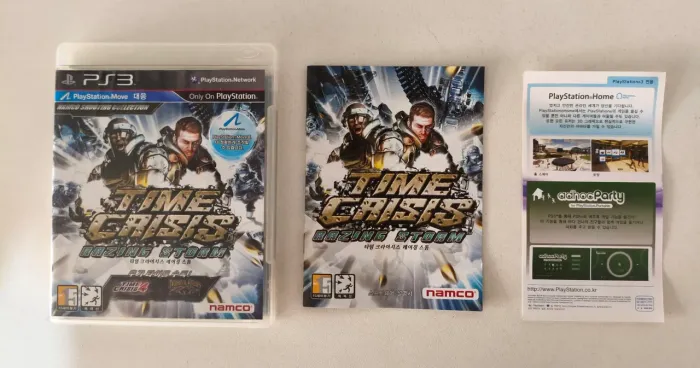 Jogo Time Crisis Razing Storm PS3