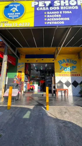 PET SHOP TUPIRY