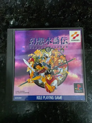 Jogo Genso Suikoden I 1 CIB Original PS1 Playstation 1 Japonês Envio Olx Ótimo estado