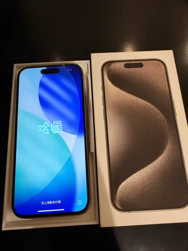 iPhone 15 Pro 256GB Prata - Excelente Estado