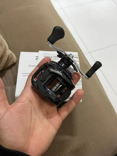 Carretilha Daiwa Tatula Type HD 200H