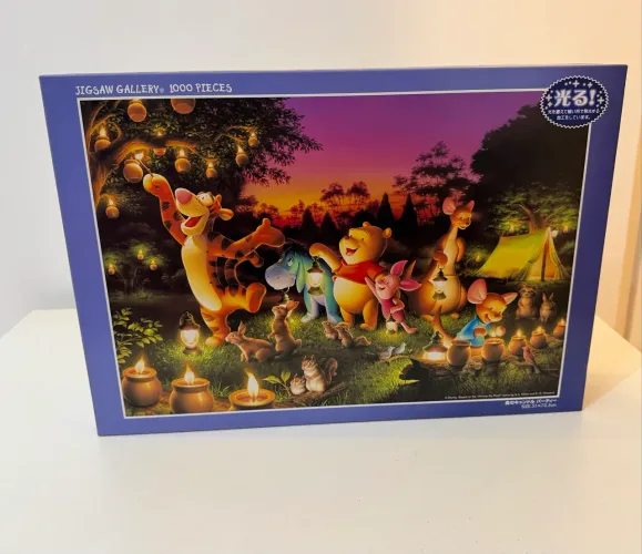 Quebra cabeça importado Ursinho Pooh