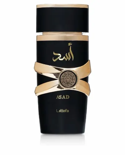 Perfumaria Árabe Premium | Fragrâncias Marcantes