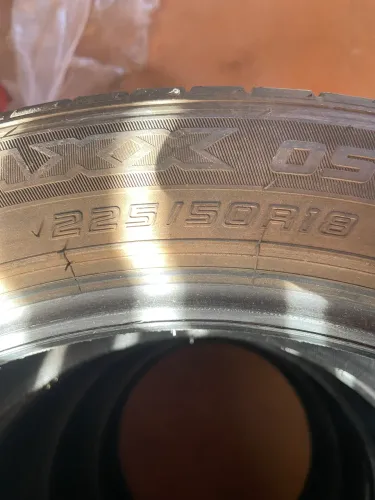 Pneus aro 18 225/50