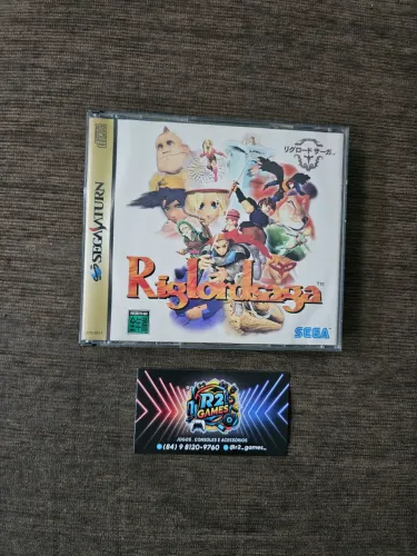 RIGLORD SAGA (SEGA SATURNO) JP