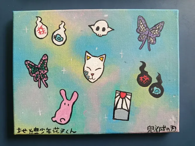 Quadro Tela Anime