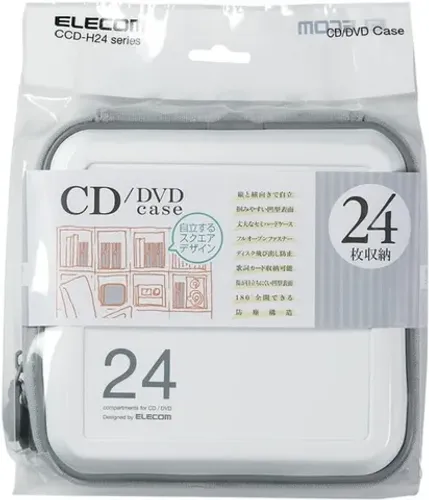Estojo / Case / Organizador / Porta CD dvd BD Disco Blu-ray Bluray - Japonês / Lacrado