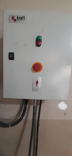 Tesourinha ou desfiadeira