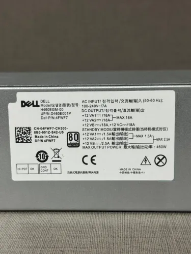 Fonte de Alimentação 460W Dell