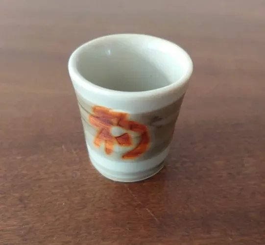 Copo de Sakê Japonês