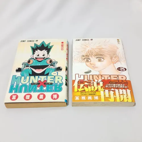 2 mangas - Hunter x Hunter - n. 1 e 25