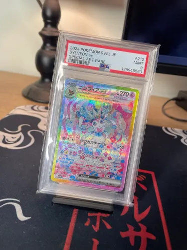 Carta Pokémon Sylveon Ex Jp SV8a PSA 9 