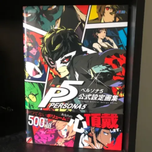 Artbook Persona 5 Oficial Design Works