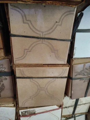 Azulejo