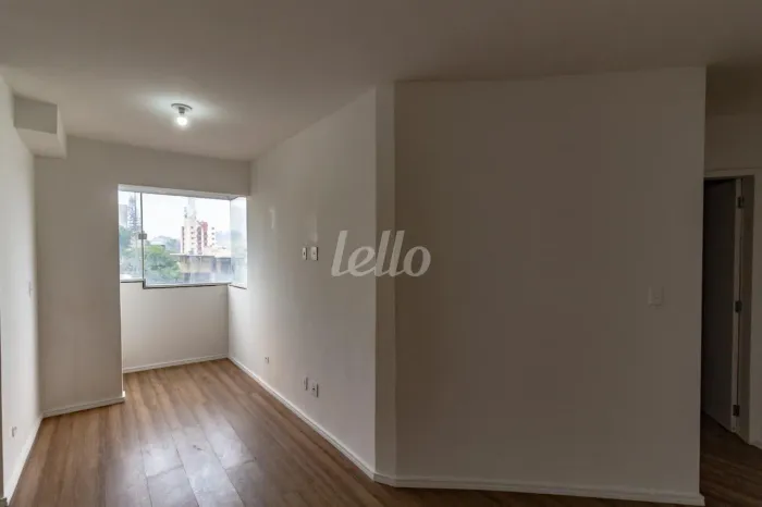 Apartamento 2 quartos para alugar no(a) Chácara Belenzinho