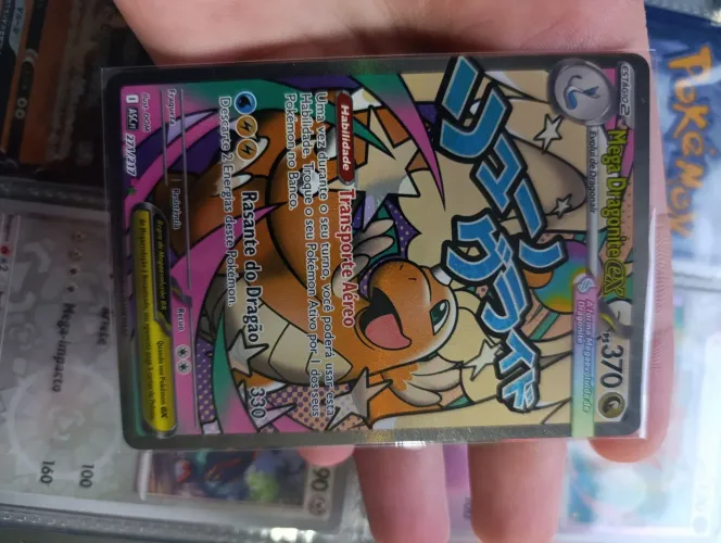 Mega dragonite ex