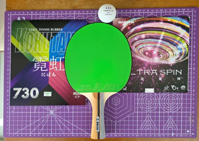 Raquete tenis de mesa pingpong Profissinal kokutaku 5wood 730 verde + t88ultra spin 